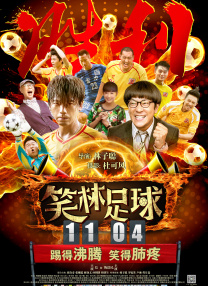 天天爽夜夜爽人人爽一区二区