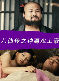 日韩欧美一区二区高清视频免费观看