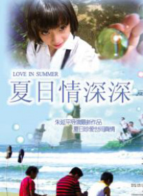 免费久福利视频在线观看