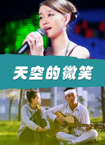 亚洲视频免费看