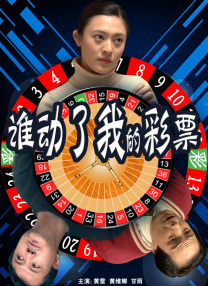 国产24p