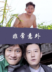 天天爽天天操