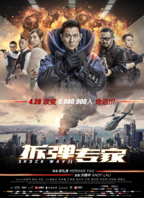 日本成人黄色