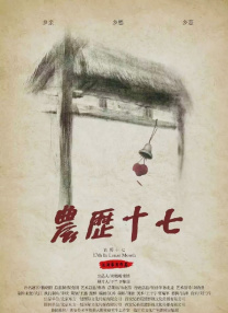 欧美精品第56页在线视频观看
