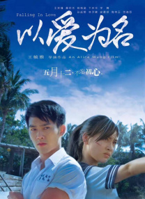 国产专区91