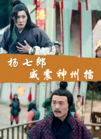 练歌房