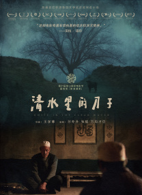 亚洲bt欧美bt精品777