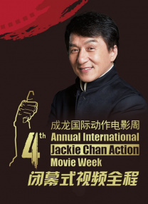 风车大叔的草原生活