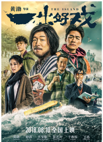 亚洲一区欧美