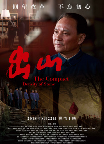《樱花动漫》免费观看