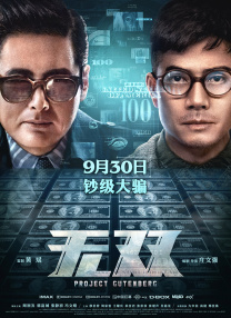 国产成人亚洲精品