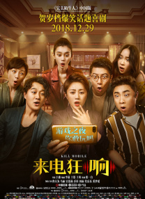 男人天堂网站在线