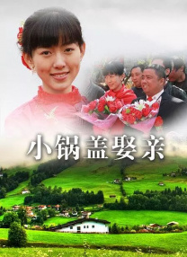 丁香五月缴情在线