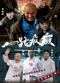 成人福利一区