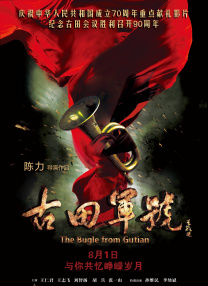狠狠色狠狠色合久久伊人