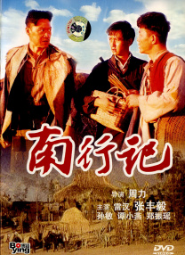 亚洲视频一