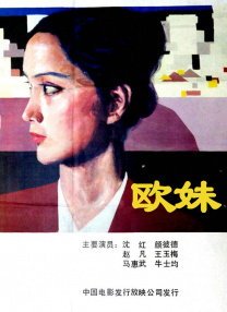 少妇诱惑