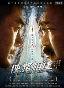 欲梦的脚