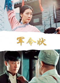 在线国产欧美
