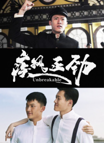 把腿扒开让我舔