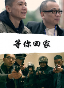 伊人久久国产免费观看视频