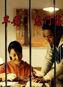 亚洲网站在线播放