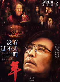 91视频完整版