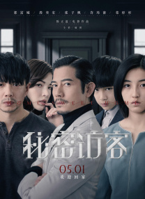 国产精品一区二区在线观看完整版