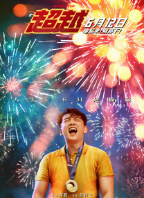 乱人伦xxxx国语对白