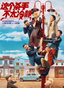 国产综合视频在线观看一区