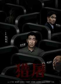 操少妇在线视频