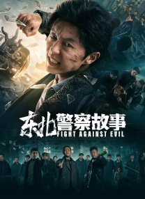 91短视频app下载安装无限看丝瓜山东座