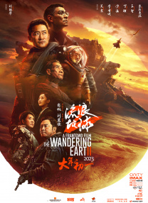 国产精品免费视频一区一