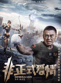 福利一区在线视频