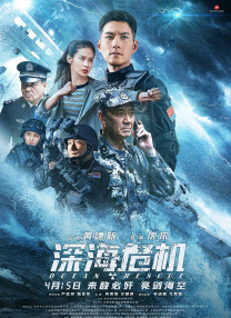 亚洲区视频在线观看