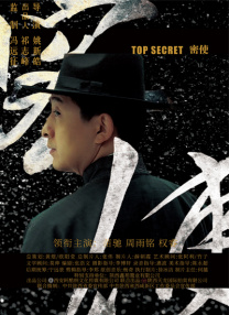 久久综合成人网