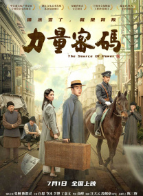 久久精品国产免费一区