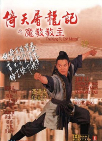 朋友弟弟的事