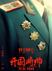 糖心视频在线观看