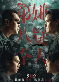 人人爽人人爽