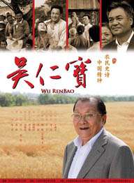 在线 国产一区