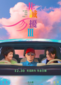 美容院：特殊服务3-2020