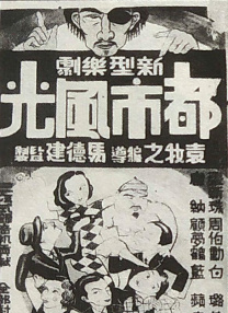 黑袜男男被调教gay2022