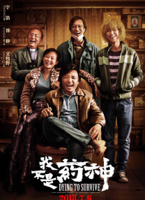 手机av一区