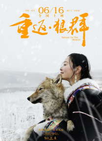 美女扒开胸罩