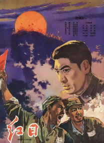 在线亚洲电影