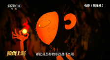 天堂影院一区二区