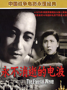 第三妈妈未经审查