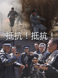 台湾50部三级真做