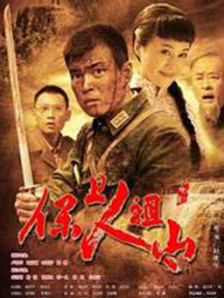 古典武侠狠狠色综合